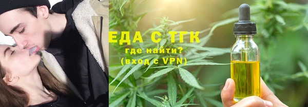 дурь Навашино