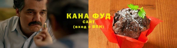 дурь Навашино