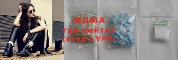 дурь Навашино