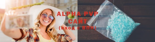 дурь Навашино