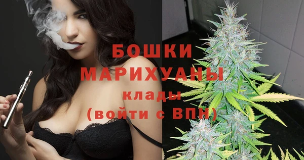 дурь Навашино