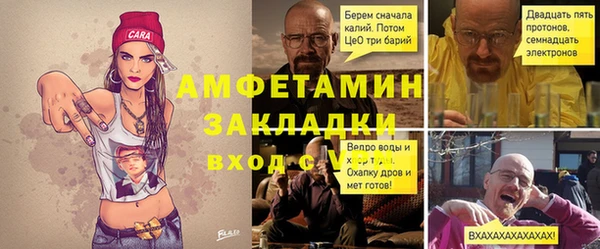 не бодяженный Новосибирск