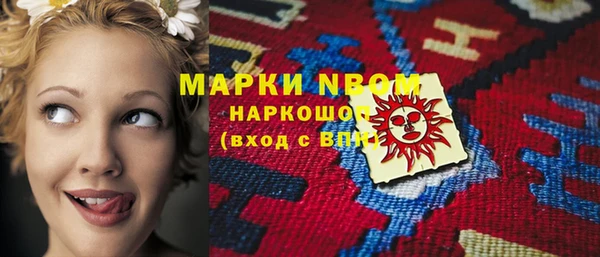 а пвп мука Болохово