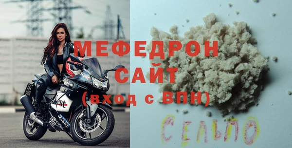 дурь Навашино