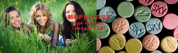 дурь Навашино