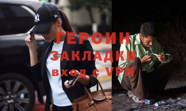 дмт Ессентукская