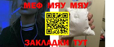 прущая мука Азнакаево