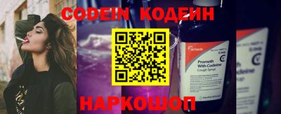 прущая мука Азнакаево