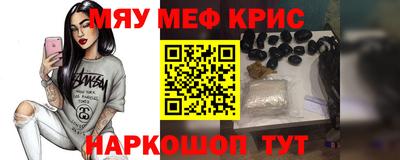 прущая мука Азнакаево