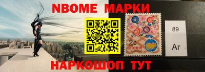 прущая мука Азнакаево