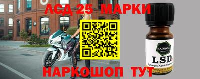 синтетический гашиш Азнакаево