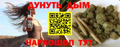 шишки Абакан