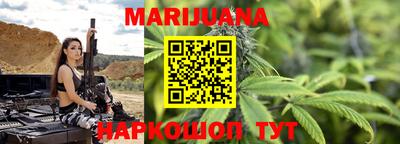 спиды Абинск