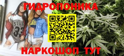 прущая мука Азнакаево