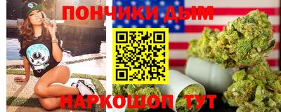 прущая мука Азнакаево