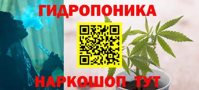 прущая мука Азнакаево