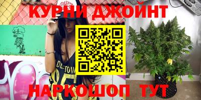 спиды Абинск