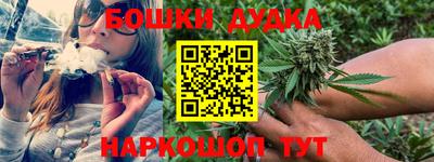 прущая мука Азнакаево