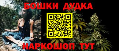 MESCALINE Абакан