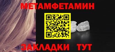 прущая мука Азнакаево