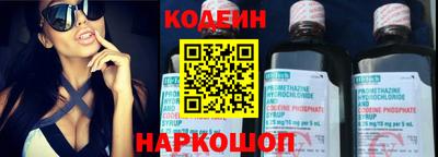 прущая мука Азнакаево