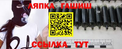 прущая мука Азнакаево