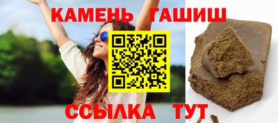 прущая мука Азнакаево