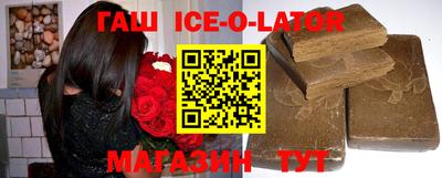 прущая мука Азнакаево