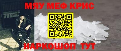 прущая мука Азнакаево