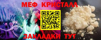 прущая мука Азнакаево