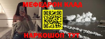 синтетический гашиш Азнакаево