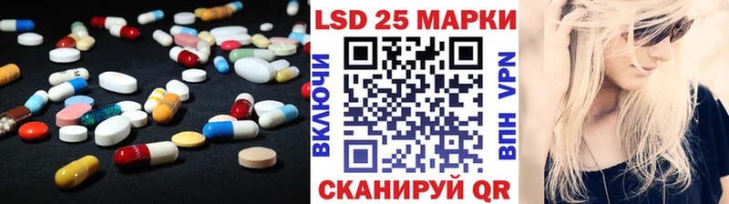 KRAKEN зеркало  Абакан  LSD-25 экстази ecstasy 