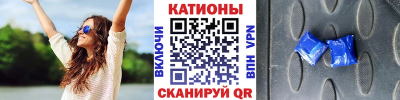 Меф mephedrone  кракен ССЫЛКА  Абакан  цена наркотик 
