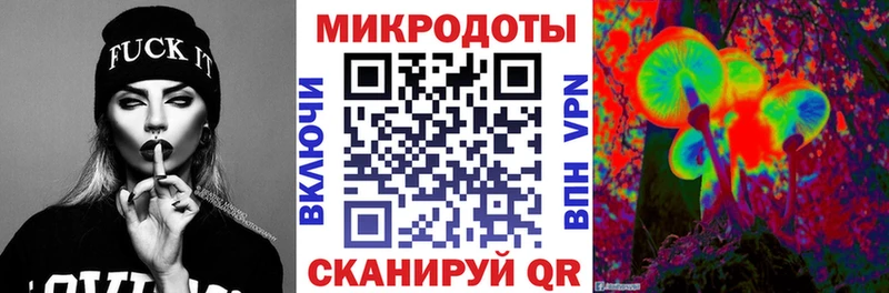 Галлюциногенные грибы Magic Shrooms  Абакан 